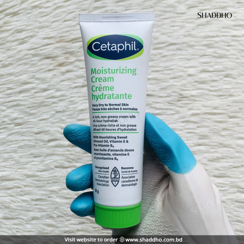 Cetaphil Moisturizing Cream Very Dry to Normal Skin (85g)