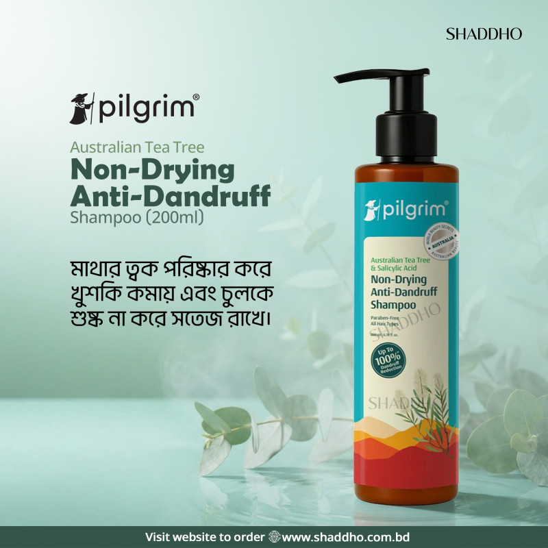 Pilgrim Australian Tea Tree Non-Drying Anti-Dandruff Shampoo (200ml)