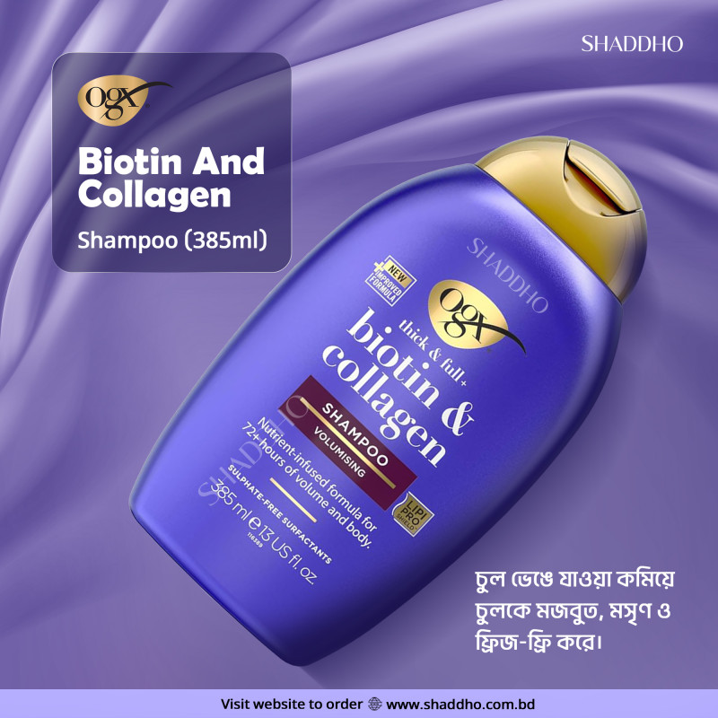OGX Biotin And Collagen Shampoo (385ml)