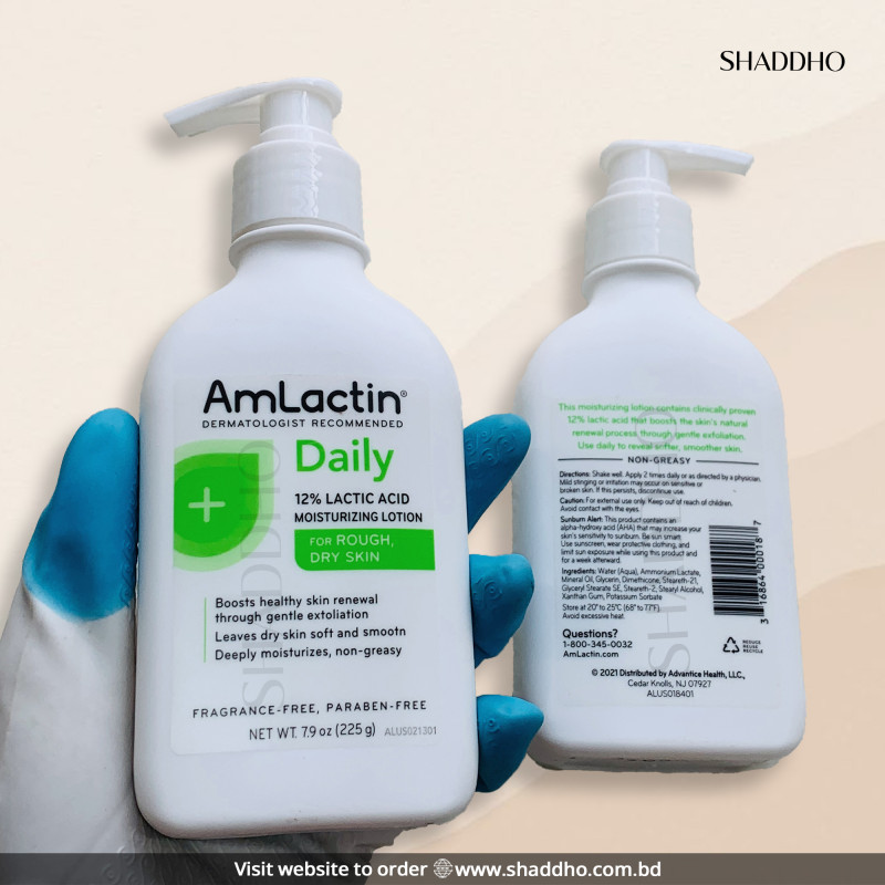 AmLactin Daily 12% Lactic Acid Moisturizing Lotion for Rough & Dry Skin (225g)