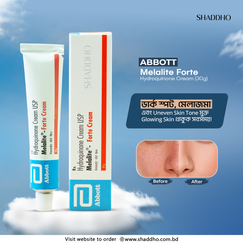 Abbott Melalite Forte Hydroquinone Cream (30g)