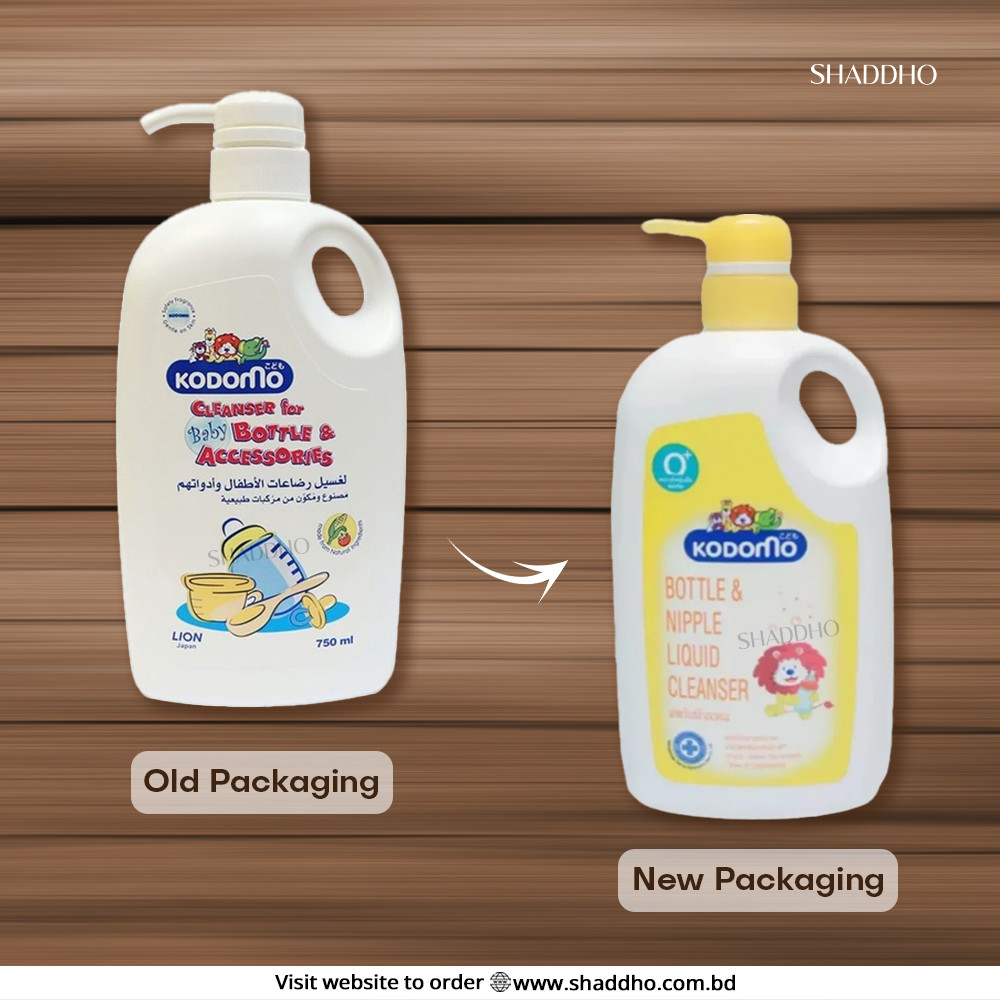 Kodomo Baby Bottle & Accessories Cleanser - Bottle (750ml)