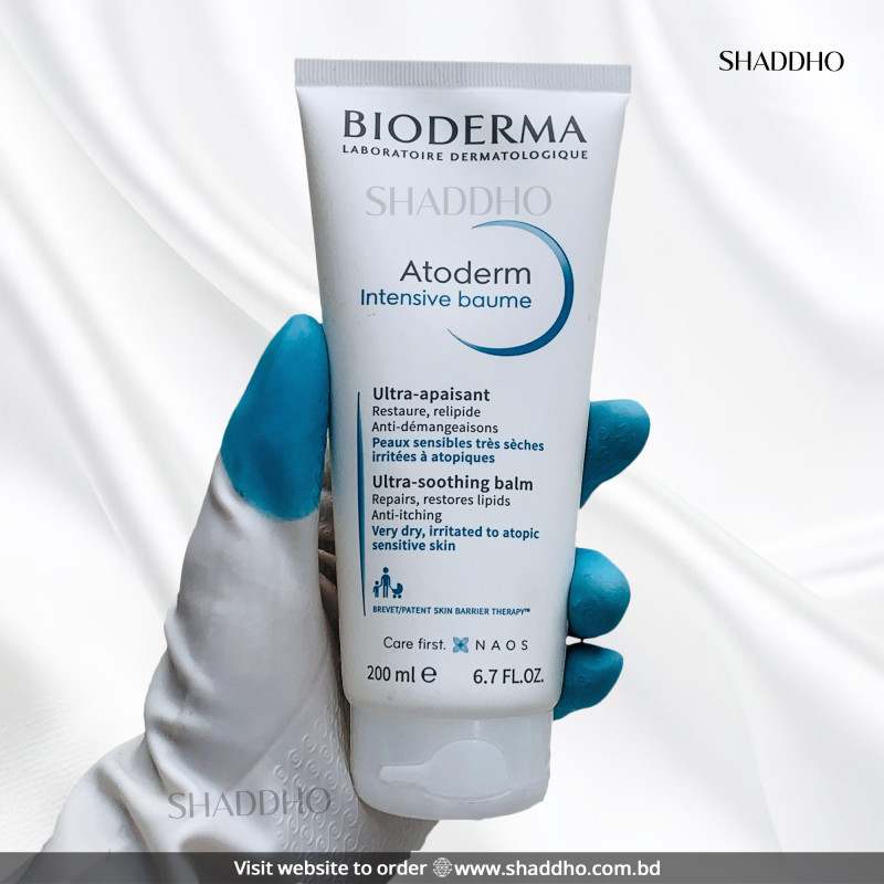 Bioderma Atoderm Intensive Baume (200ml)