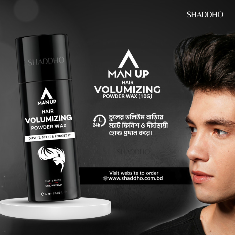 Manup Hair Volumizing Powder Wax (10g)