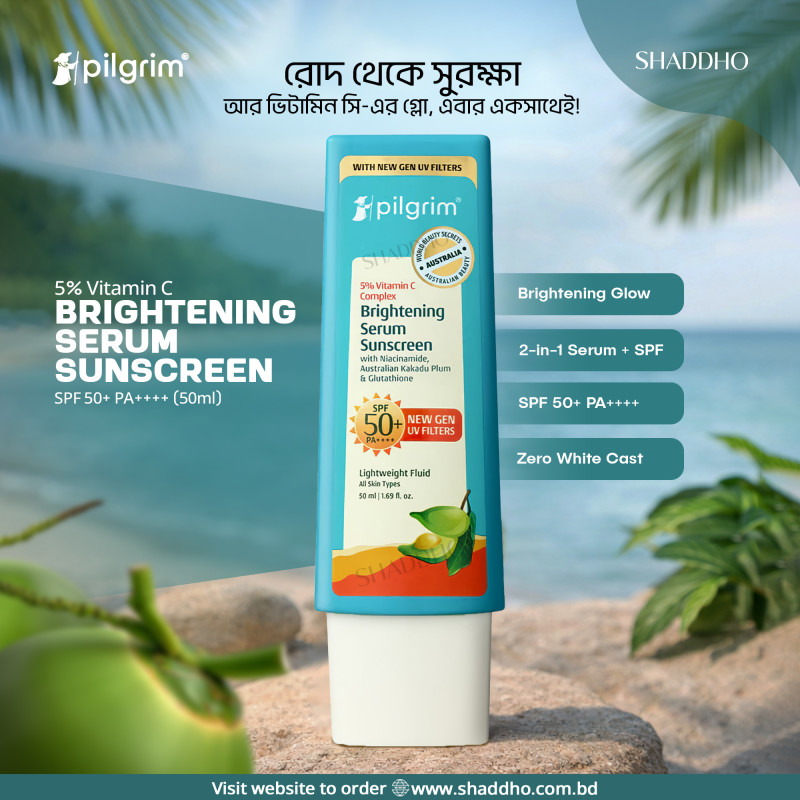 Pilgrim 5% Vitamin C Brightening Serum Sunscreen SPF 50+ PA++++ (50ml)