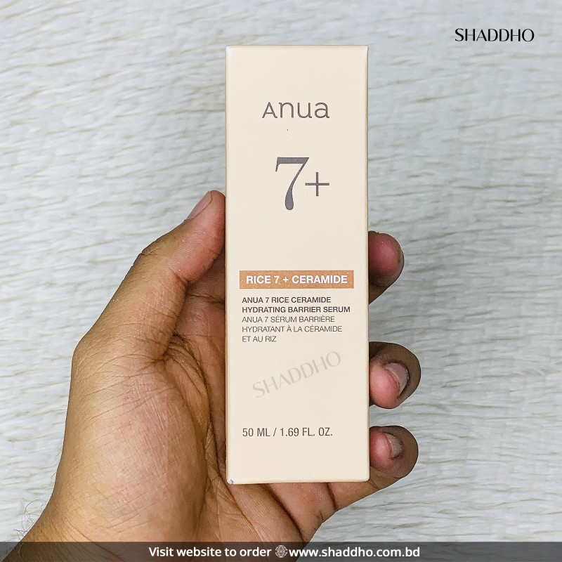 Anua 7 Rice Ceramide Hydrating Barrier Serum (50ml)