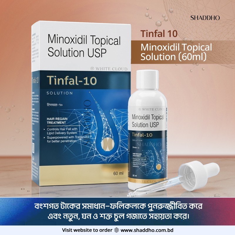 Tinfal 10 Minoxidil Topical Solution (60ml)