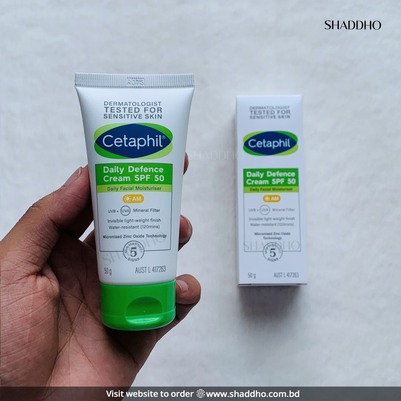 Cetaphil Daily Defence Cream SPF50 (50g)
