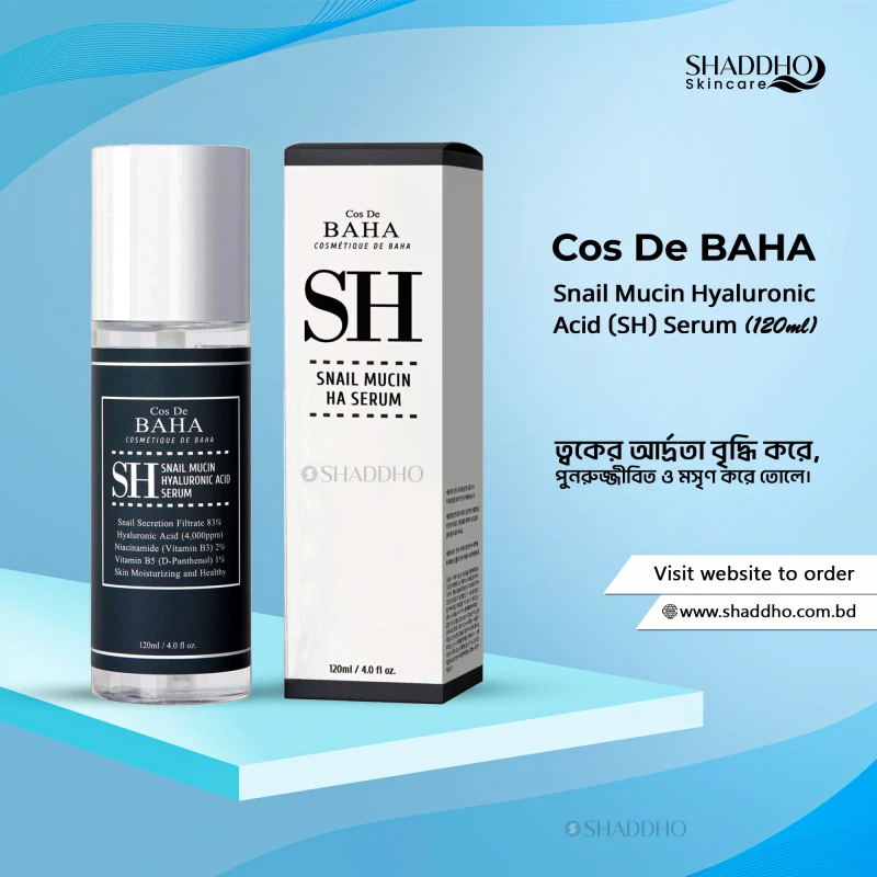 Cos De BAHA Snail Mucin Hyaluronic Acid (SH) Serum (120ml)