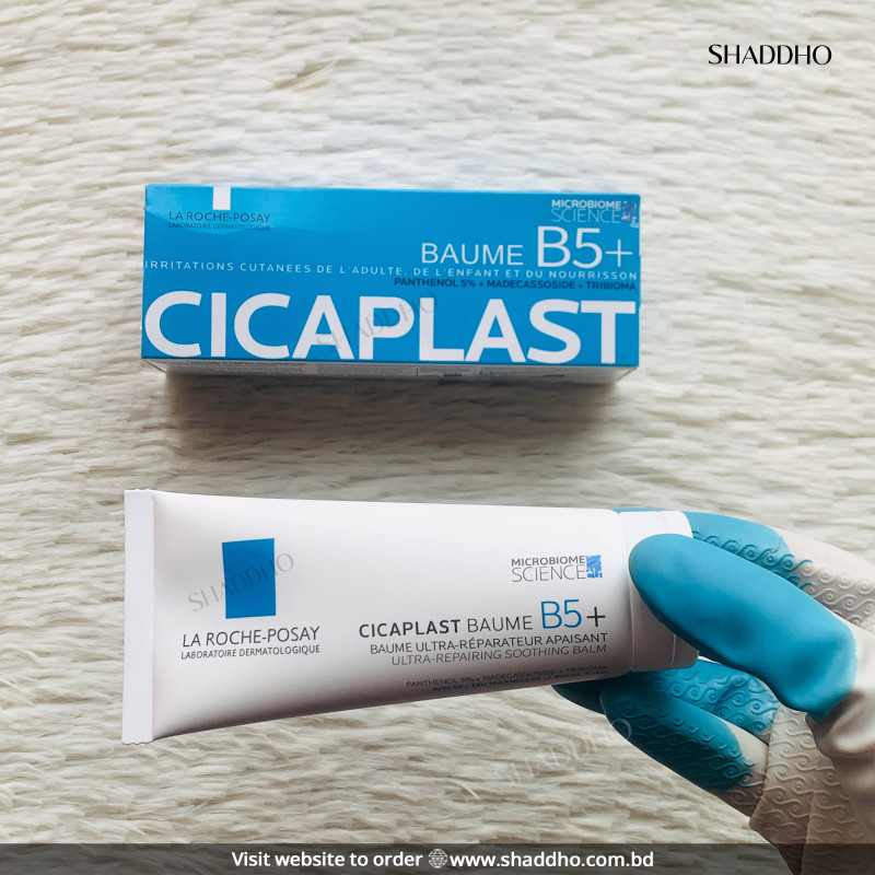 La Roche Posay Cicaplast Baume B5+ (100ml)