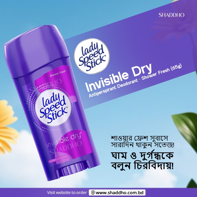 Lady Speed Stick Invisible Dry Antiperspirant Deodorant - Shower Fresh (65g)