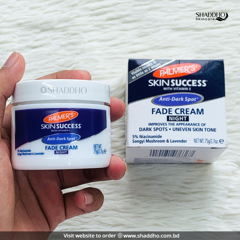 Palmers Anti-Dark Spot Fade Cream Night (75g)