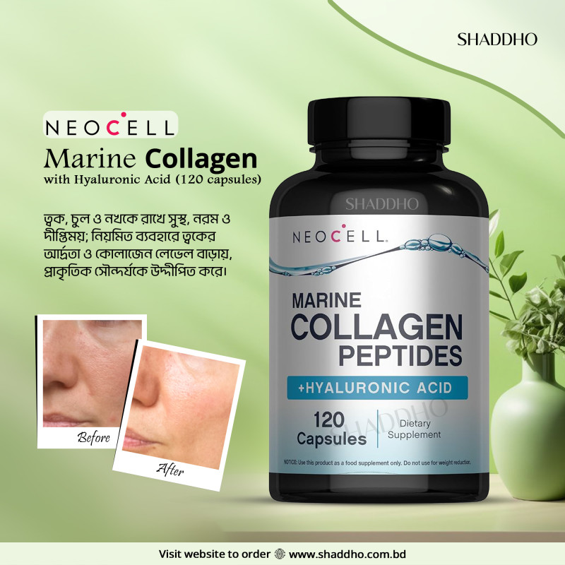 NeoCell Marine Collagen with Hyaluronic Acid (120 capsules)