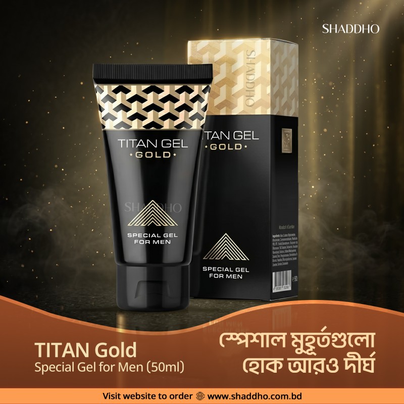 TITAN Gold Special Gel for Men (50ml)
