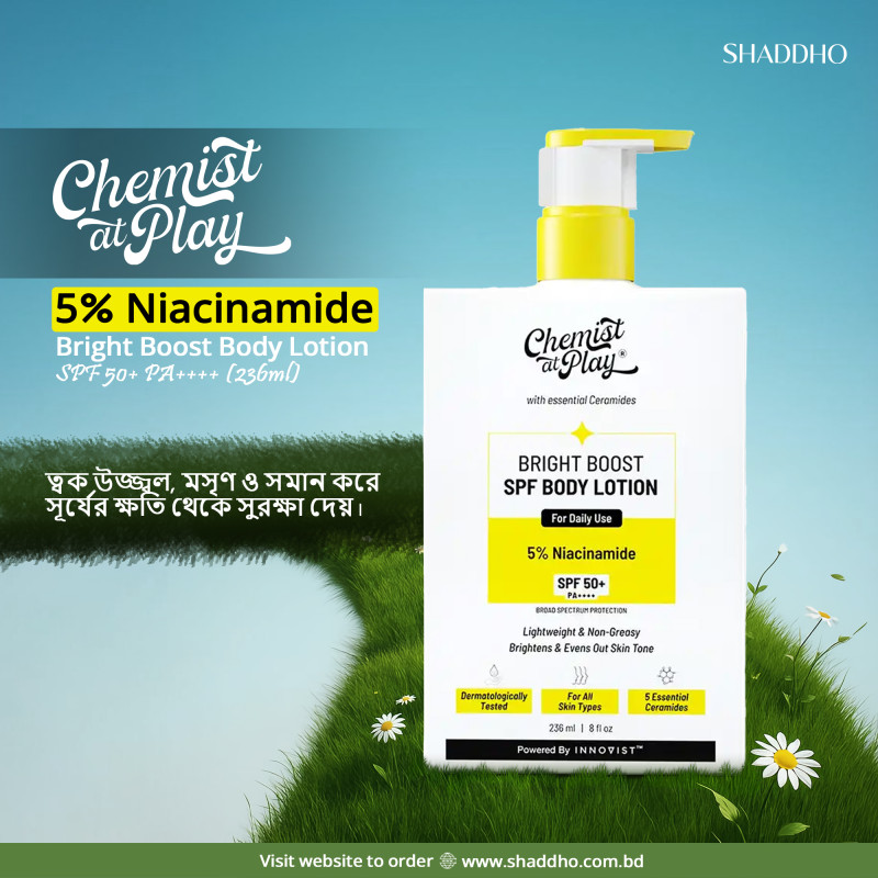 Chemist at Play 5% Niacinamide Bright Boost Body Lotion SPF 50+ PA++++ (236ml)