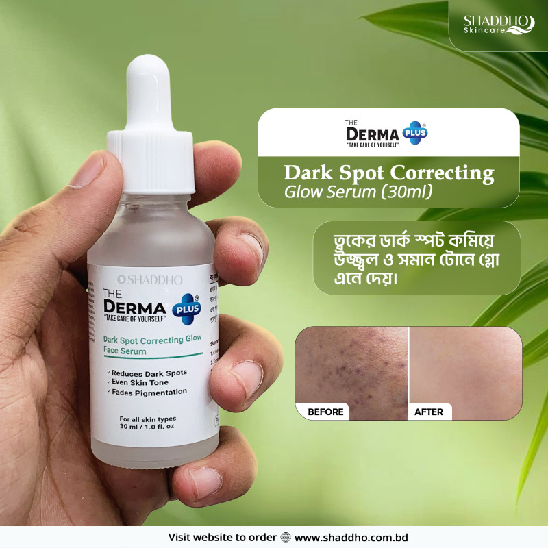 The Derma Plus Dark Spot Correcting Glow Serum (30ml)