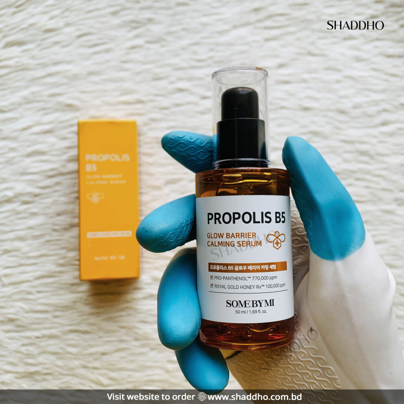 Some By Mi Propolis B5 Glow Barrier Calming Serum (50ml)