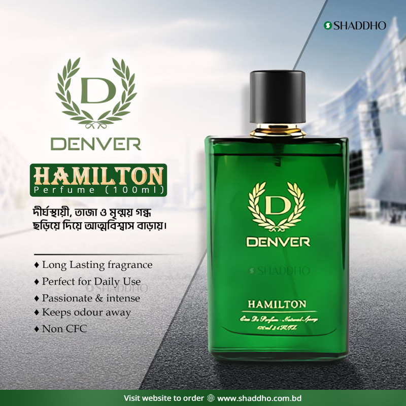 Denver Hamilton Perfume (100ml)