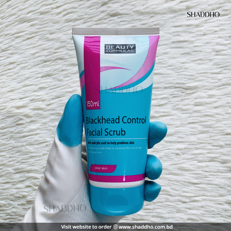 Beauty Formulas Blackhead Control Facial Scrub (150ml)