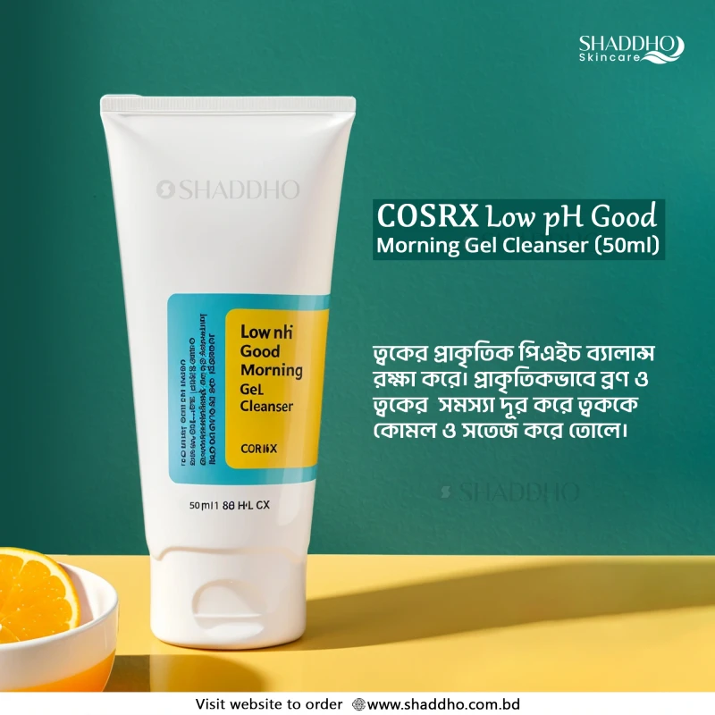 Cosrx Low pH Good Morning Gel Cleanser (50ml)