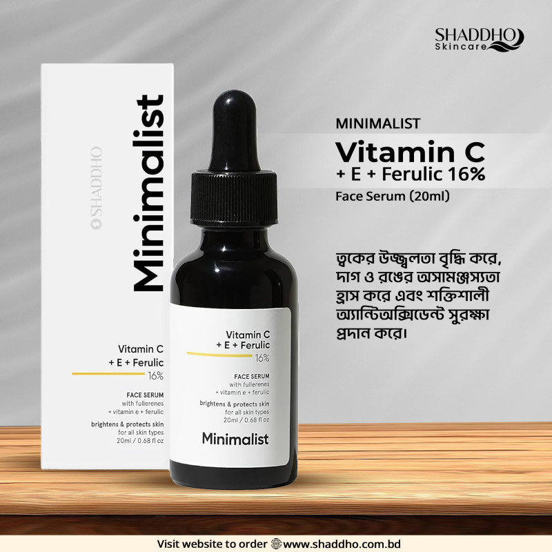 Minimalist Vitamin C + E + Ferulic 16% Face Serum (20ml)