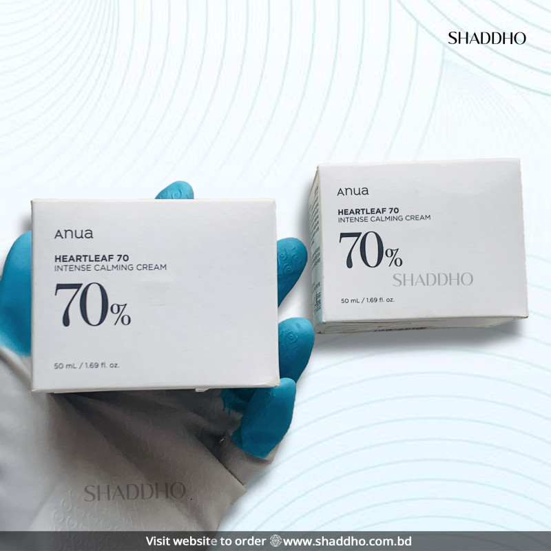Anua Heartleaf 70% Intense Calming Cream (50ml)