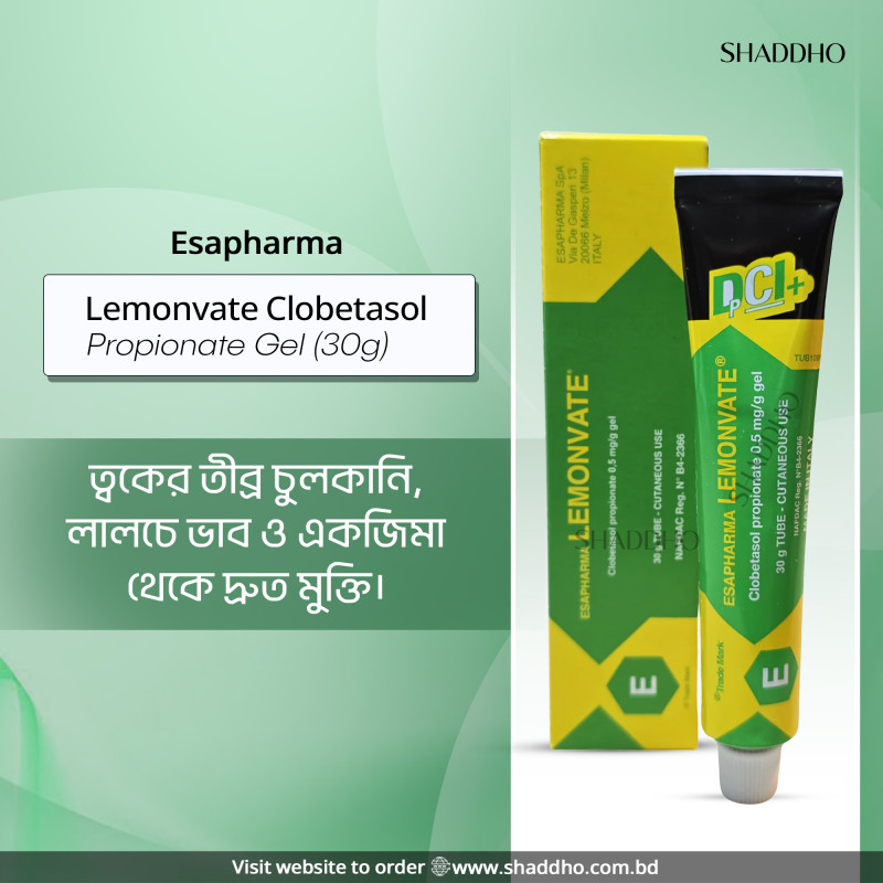 Esapharma Lemonvate Clobetasol Propionate Gel (30g)