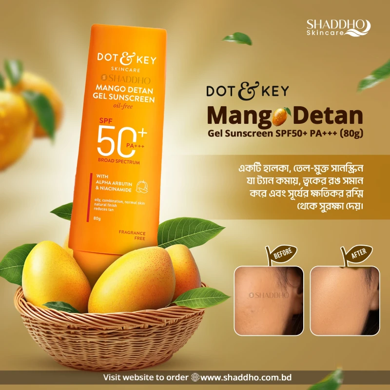 Dot & Key Mango Detan Gel Sunscreen SPF50+ PA+++ (80g)