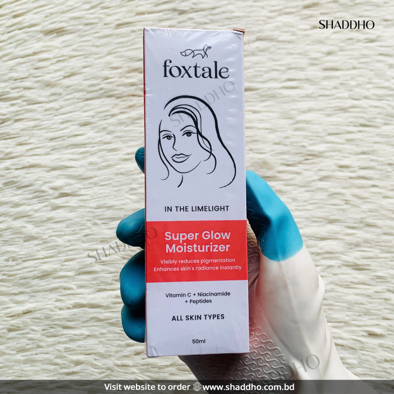 Foxtale Super Glow Moisturizer With Vitamin C (50ml)