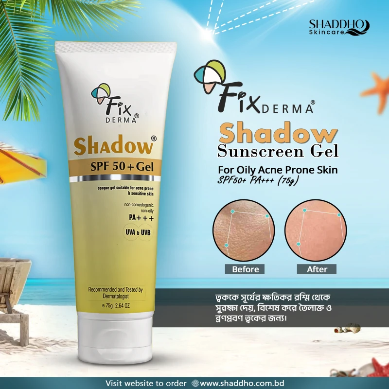 Fixderma Shadow Sunscreen Gel For Oily Acne Prone Skin SPF50+ PA+++ (75g)