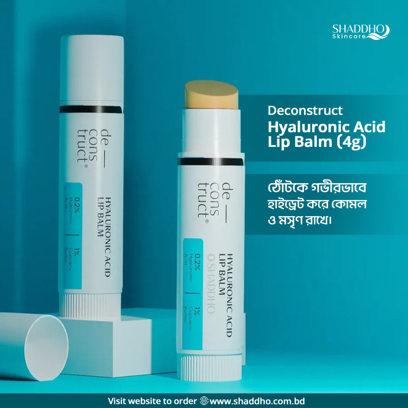 Deconstruct Hyaluronic Acid Lip Balm (4g)