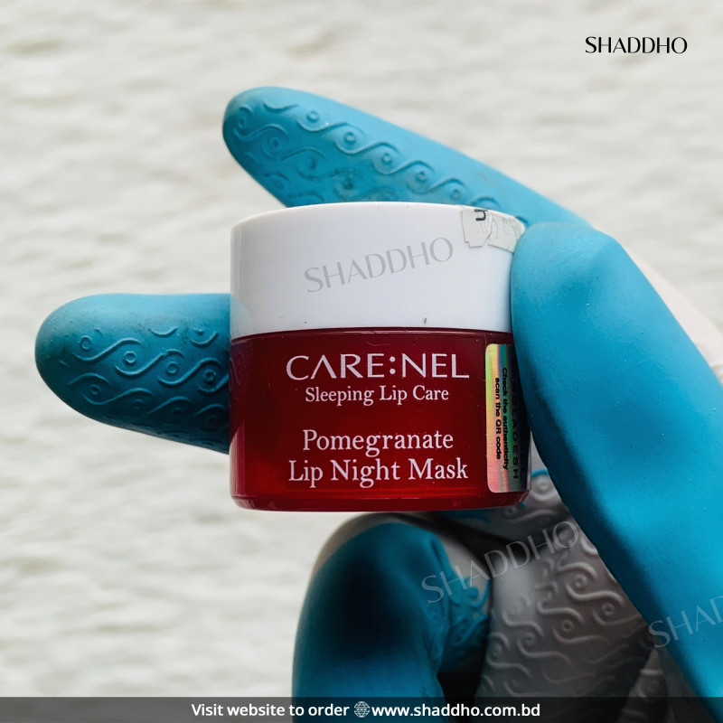 CareNel Pomegranate Lip Night Mask (5g)