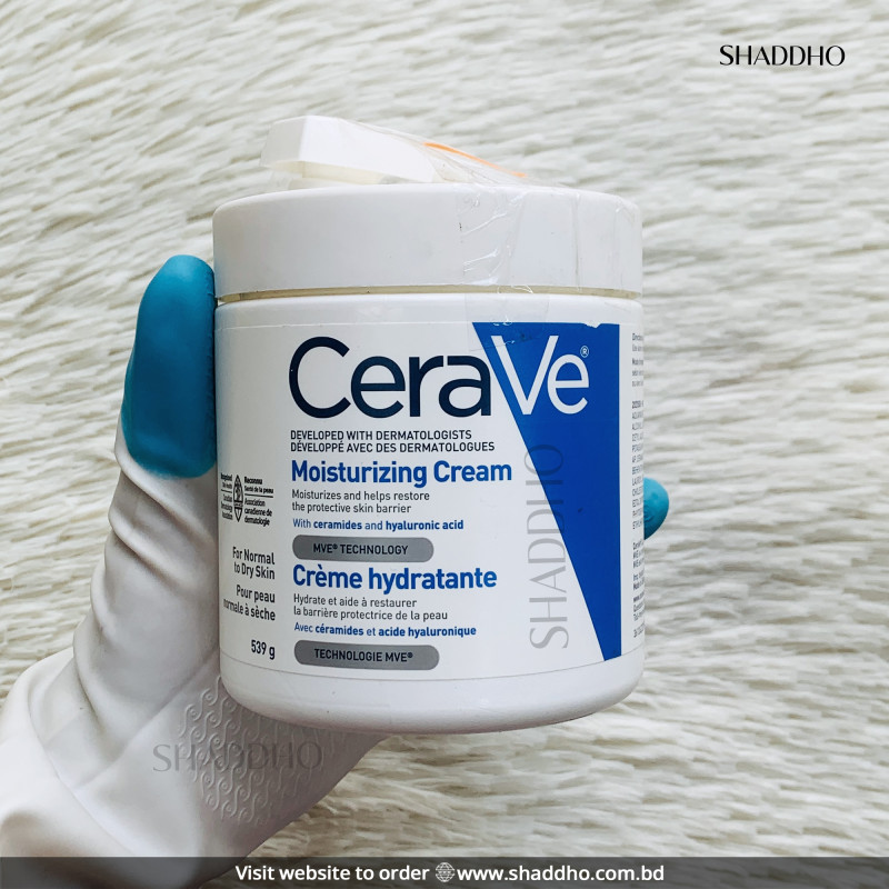 Cerave Moisturizing Cream For Normal To Dry Skin (539g)