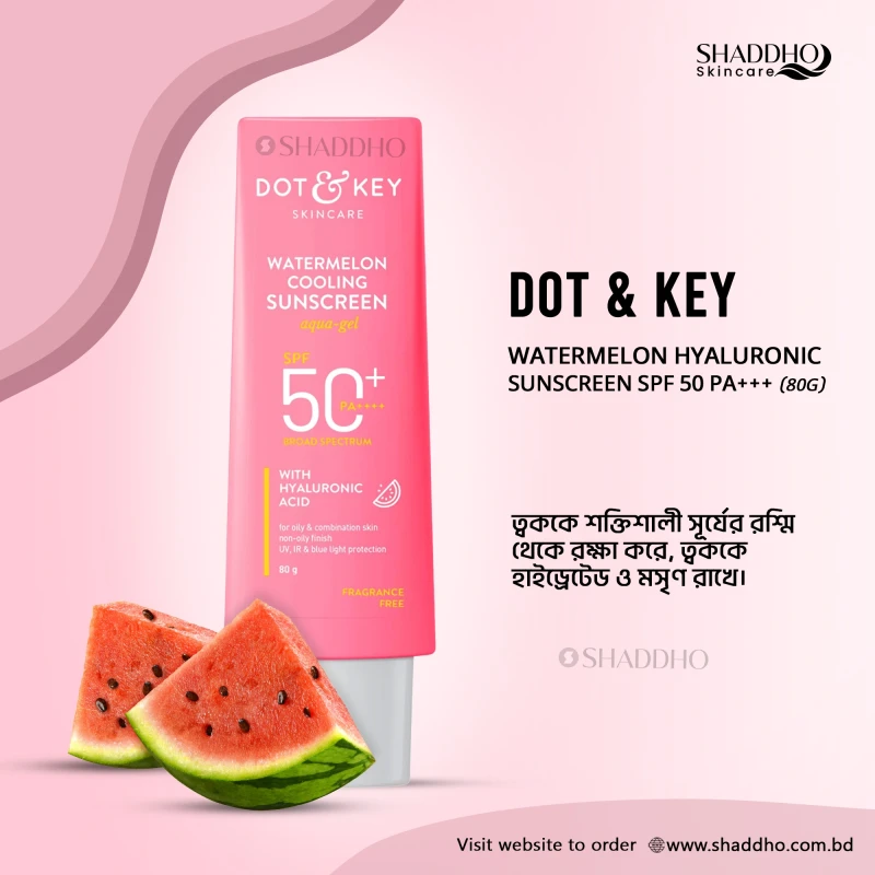 Dot & Key Watermelon Cooling Sunscreen SPF50+ PA++++ (80g)