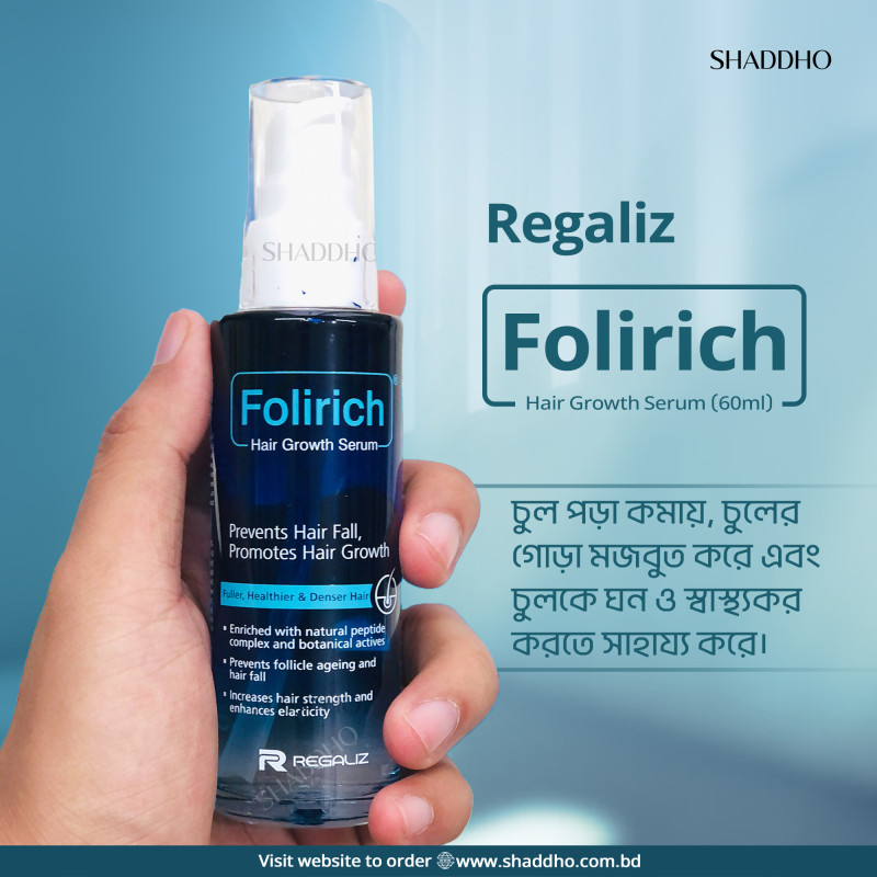 Regaliz Folirich Hair Growth Serum (60ml)