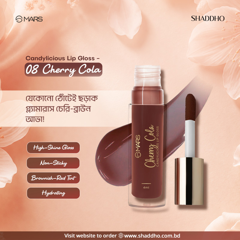 MARS Candylicious Lip Gloss - 08 Cherry Cola