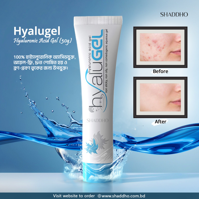 Hyalugel Hyaluronic Acid Gel (30g)