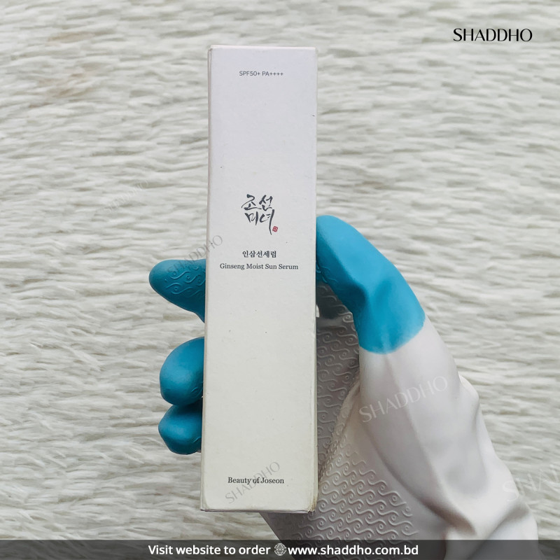 Beauty of Joseon Ginseng Moist Sun Serum (50ml)