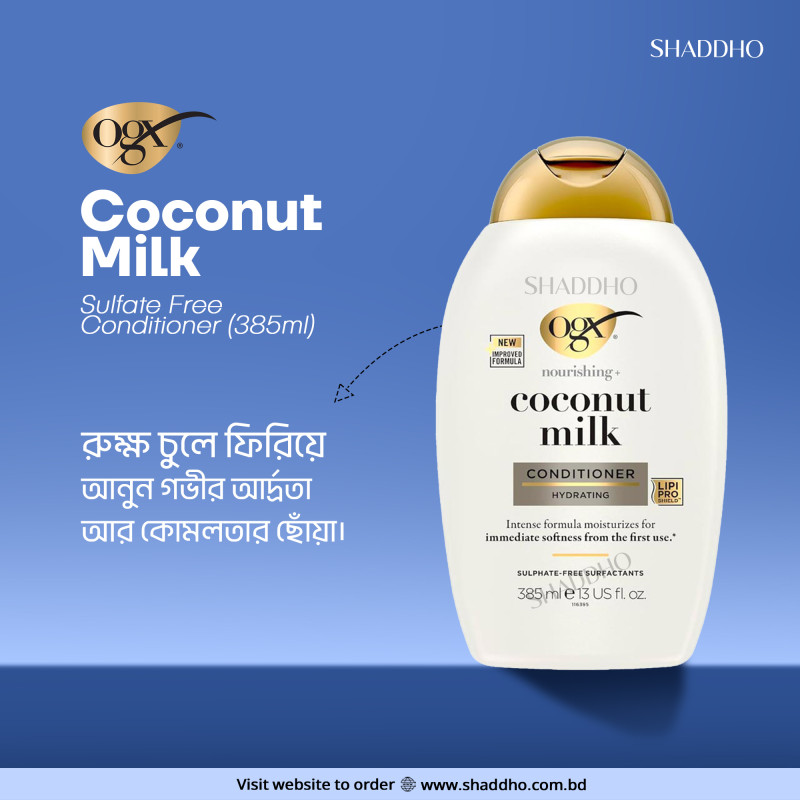 OGX Coconut Milk Sulfate Free Conditioner (385ml)
