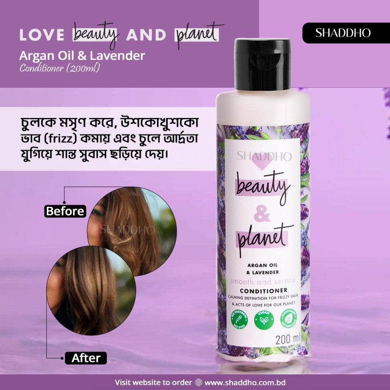 Love Beauty and Planet Argan Oil & Lavender Conditioner (200ml)