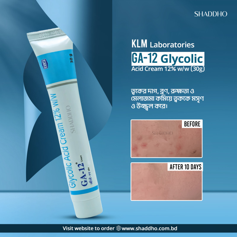 KLM Laboratories GA-12 Glycolic Acid Cream 12% w/w (30g)