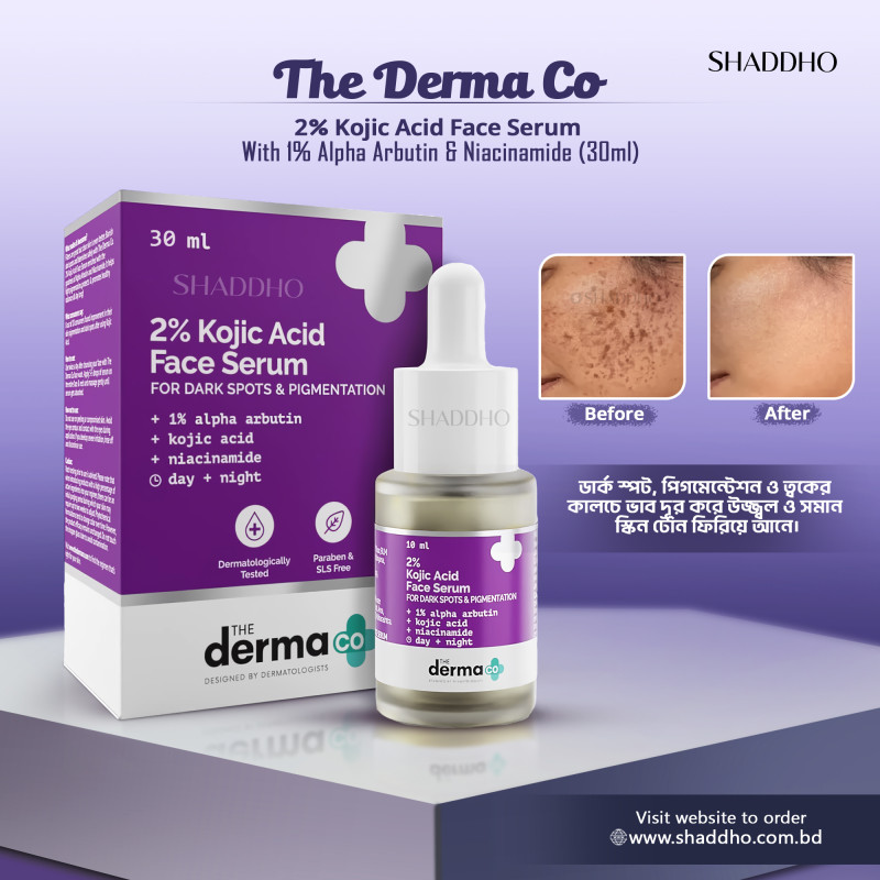 The Derma Co 2% Kojic Acid Face Serum with 1% Alpha Arbutin & Niacinamide (30ml)