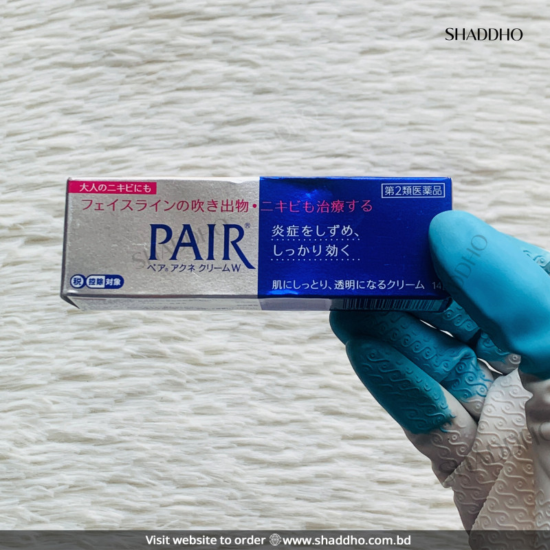 PAIR Acne Care Cream (24g)