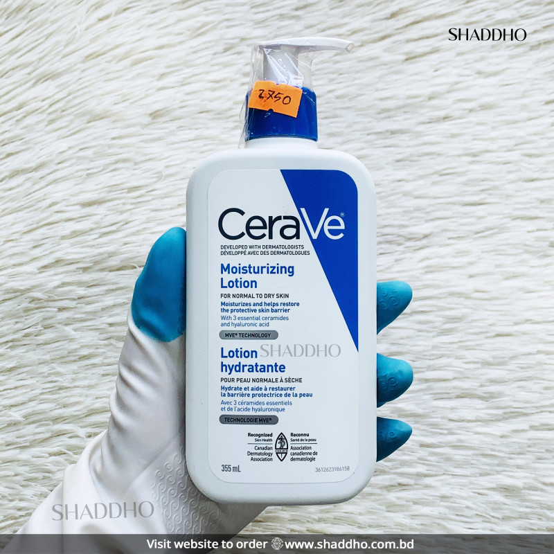 CeraVe Moisturizing Lotion for Normal to Dry Skin (355ml)