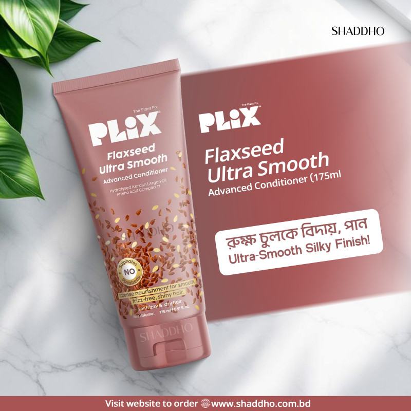 Plix Flaxseed Ultra Smooth Advanced Conditioner for Frizzy & Dry Hair (175ml)