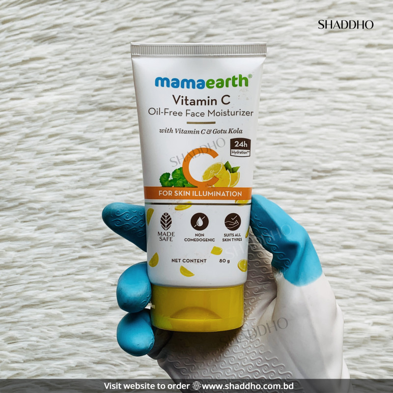 Mamaearth Vitamin C Oil-Free Face Moisturizer (80g)
