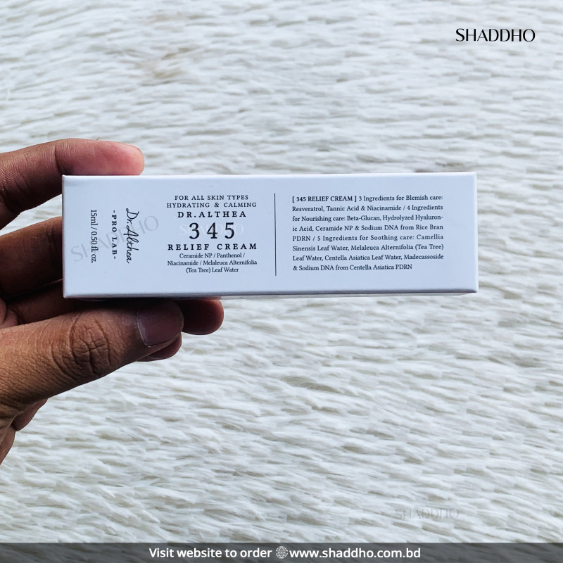 Dr. Althea 345 Relief Cream (15ml)
