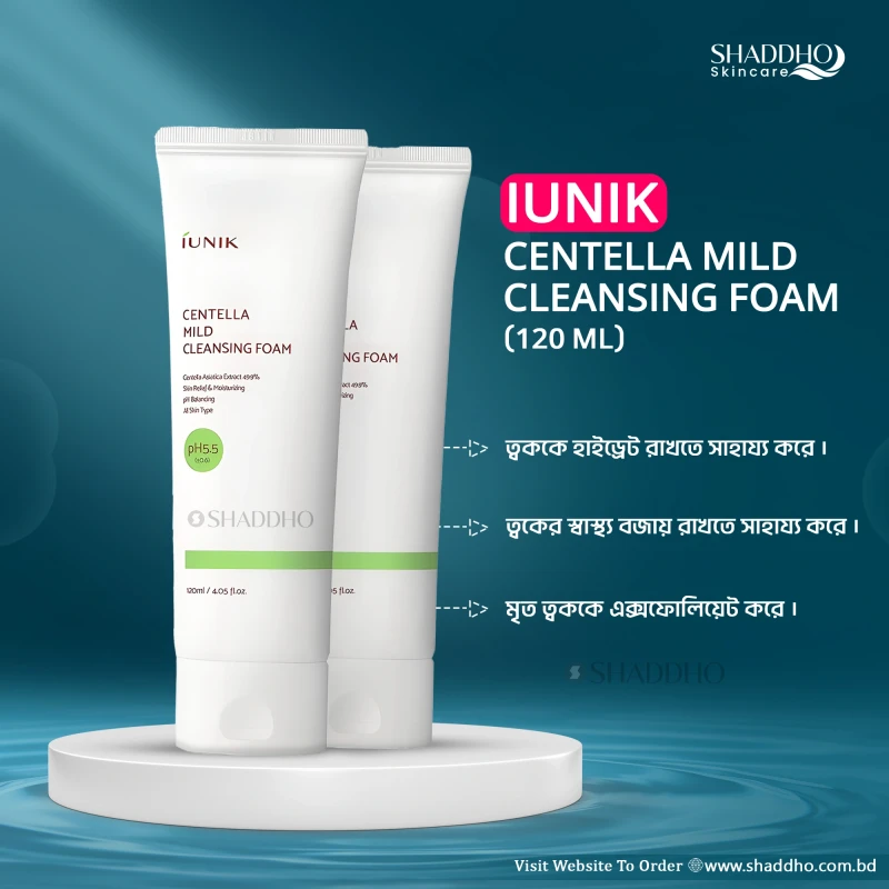 Iunik Centella Mild Cleansing Foam (120ml)