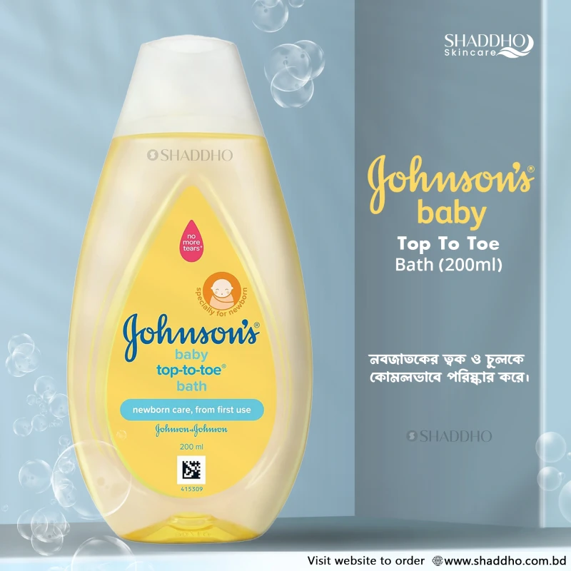 Johnsons Baby Top To Toe Bath (200ml)