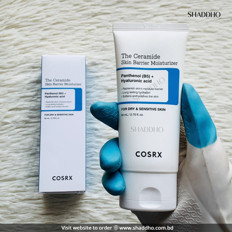 COSRX The Ceramide Skin Barrier Moisturizer with Panthenol & Hyaluronic Acid (80ml)